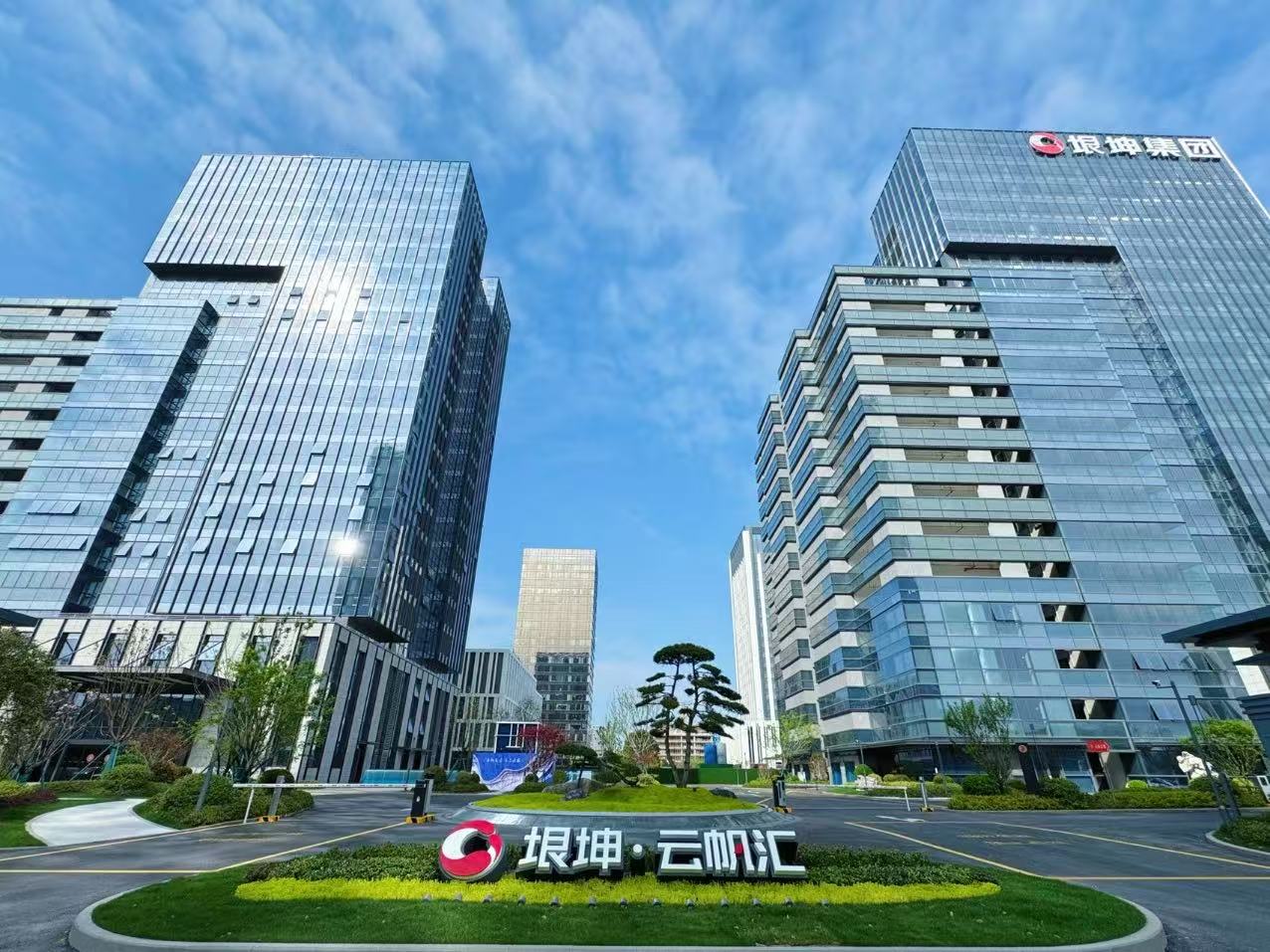 江苏汘云环境科技有限公司办公园区外景